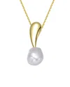 Genevive 14k Over Silver Pearl Pendant Necklace