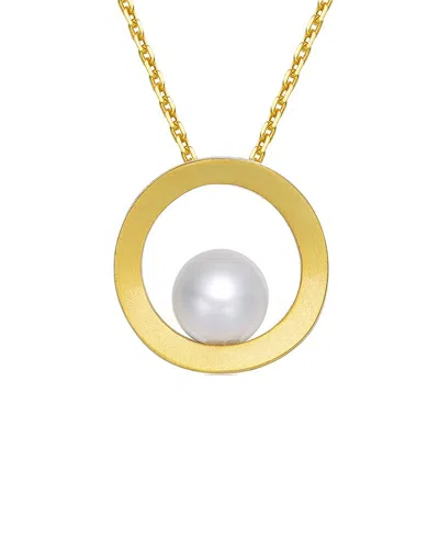 Genevive 14k Over Silver Pearl Pendant Necklace