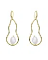 Genevive 18k Over Silver 12mm Freshwater Pearl Earrings