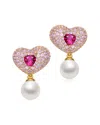 Genevive 18k Over Silver 8mm Pearl Cz Earrings