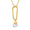 Genevive Jewelry Women's Gold / White Brigitte Fluid Boho Golden Pendant Pearl Necklace In Multi