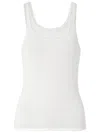 Genny Scoop-neck Vest In White