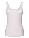 Genny Slim Plain Tank Top In Pink