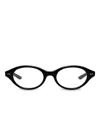 Gentle Monster Corori Glasses In Black