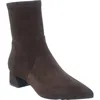 Gentle Souls Gallway Short Boot In Brown