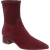 Gentle Souls Gallway Short Boot In Burgundy