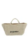 Gentryportofino Logo Bag In Beige