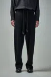 Geoffrey B Small Ev8p06  Handmade Relaxed-fit Straight Leg Tailored Trouser In Grey