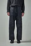 Geoffrey B Small Ev8p06  Handmade Relaxed-fit Straight Leg Tailored Trouser In Black