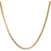 Geoffrey Beene Box Chain Necklace