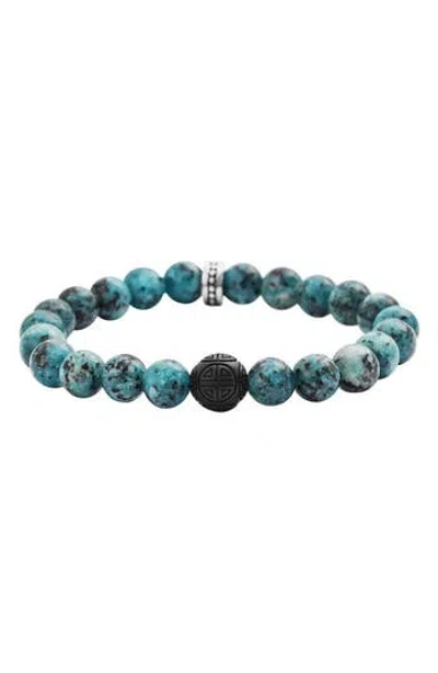 Geoffrey Beene Semiprecious Stone Beaded Stretch Bracelet