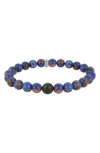 Geoffrey Beene Semiprecious Stone Beaded Stretch Bracelet
