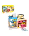 Geoffrey's Toy Box Cafe Cake Bakery Coffee Shop Playset In No Color