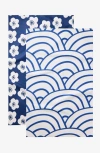 Geometry Kitchen Tea Towel Set