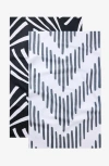 Geometry Kitchen Tea Towel Set