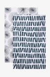 Geometry Kitchen Tea Towel Set