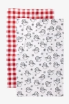 Geometry Kitchen Tea Towel Set In Multi