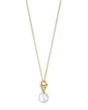 Georg Jensen 18k Yellow Gold Cultured Pearl & Diamond Magic Pendant Necklace, 17.72 In White/gold