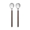 GEORG JENSEN BERNADOTTE SALAD SPOON SET