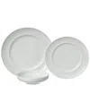 Georg Jensen Koppel Dinnerware Set In White