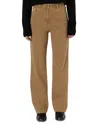 Gerard Darel Clea High Rise Straight Jeans In Camel In Brown