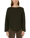 Gerard Darel Emmae Sweater In Green