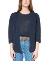 Gerard Darel Janis Cardigan In Navy