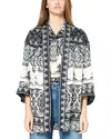Gerard Darel Rozen Open Jacket In Black