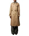 Gerard Darel Serge Trench Coat In Beige