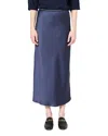 Gerard Darel Vesanie Midi Skirt In Navy