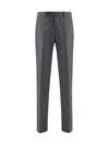 Germano 1952 Tailored Wool Trousers In Gray