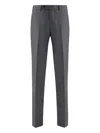 Germano 1952 Tailored Wool Trousers In Gray