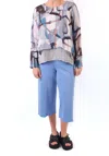 Gerties Rib Crop Wide Leg Pants In Provence