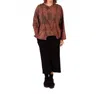 Gerties Rib Cropped Wide Leg Pants In Black