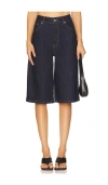 Gestuz Summer Long Short In Blue