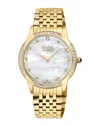 Gevril Airolo Diamond Mother Of Pearl Dial Ladies Watch 13221b