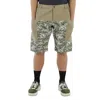 Geym Men's Beige Bermuda Shorts With Wave Pattern