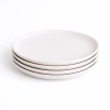 Gharyan Stoneware Edan Flat Dinner Plate, Set Of 4 In White