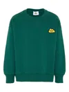 Ghayme X Cesare Morisco Cotton Sweater In Green