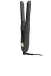 Ghd Gold Mini 2.0 Styler