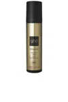 Ghd Heat Protect Spray