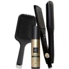 Ghd Max Wide-plate Hair Straightener And Styling Trio