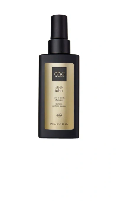 GHD SLEEK TALKER WET TO SLEEK STYLING OIL