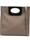 Gherardini Patterned Tote Bag In Brown