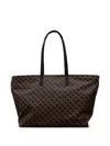 Gherardini Zip-up Tote Bag In Brown