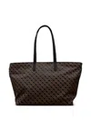 Gherardini Beige Shopper Bag With Geometric Pattern In Blue