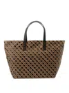 Gherardini Patterned Handle Tote Bag In Brown