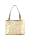 Gherardini Top Handle Medium Bag In Neutral