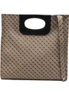 Gherardini Patterned Tote Bag In Brown