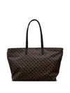 Gherardini Zip-up Tote Bag In Brown
